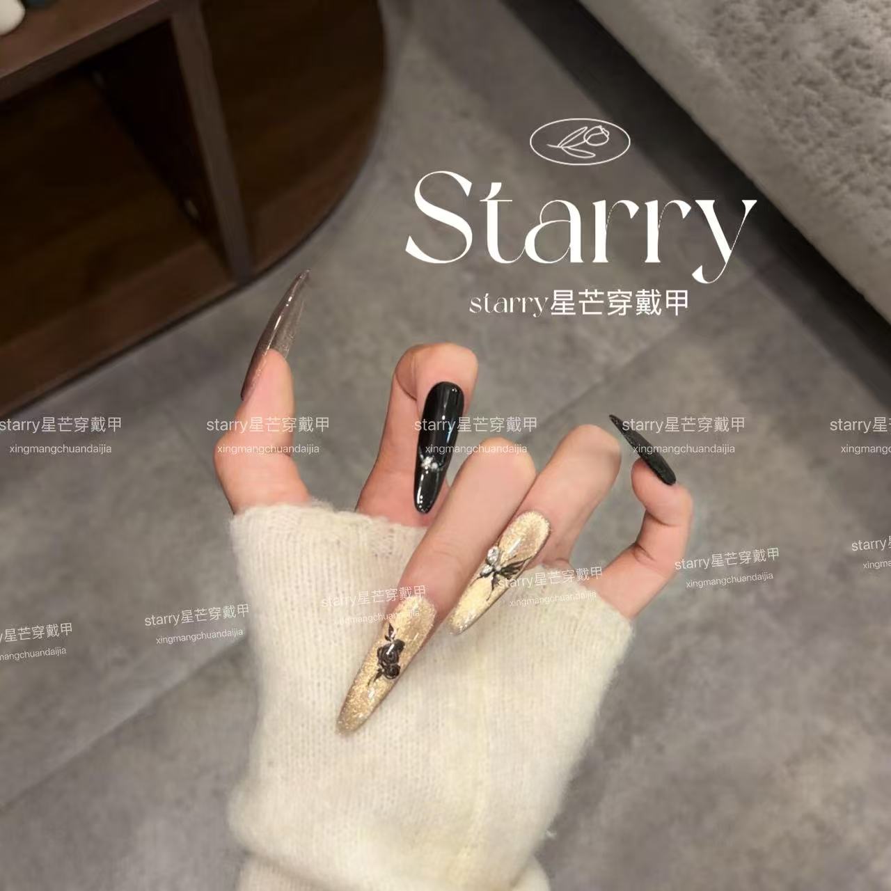 【花墨染】新中式爆闪黑金猫眼蝴蝶贴钻穿戴甲气质时尚简约纯手工