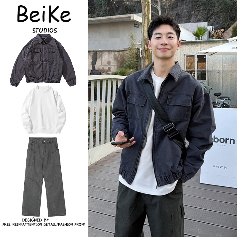 三件装/纯色翻领夹克男春秋季新款工装外套百搭宽松简约复古休闲