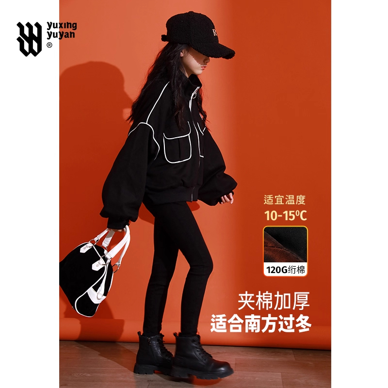 女童夹棉外套春秋款2025新款儿童洋气又酷又飒冬装中大童夹棉上衣