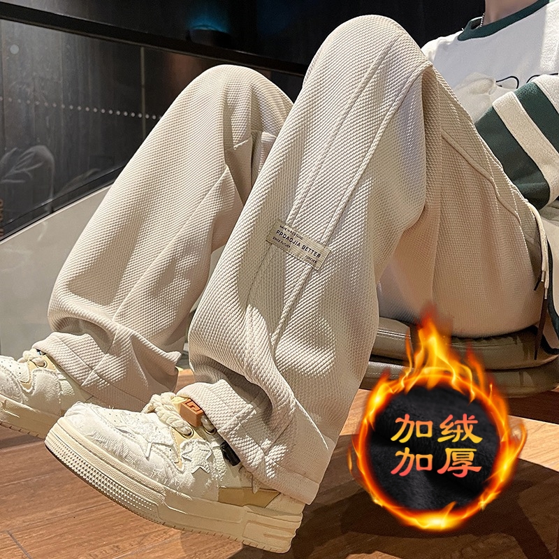 男生慵懒直筒阔腿裤美式复古休闲裤加绒加厚保暖oversize裤子秋冬