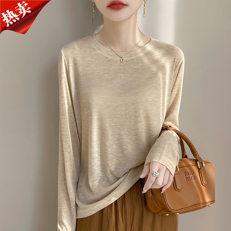 2025新款品牌莱赛尔天丝长袖针织衫简约纯色上衣打底衫薄款春秋