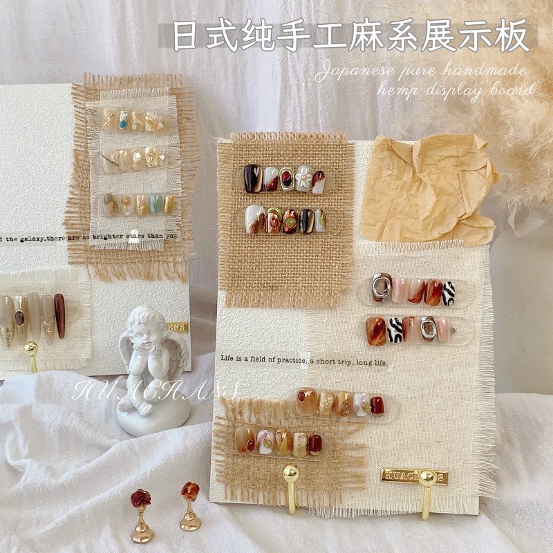 HUACHANS美甲ins拍照道具背景麻系款式收纳作品打板穿戴甲展示板