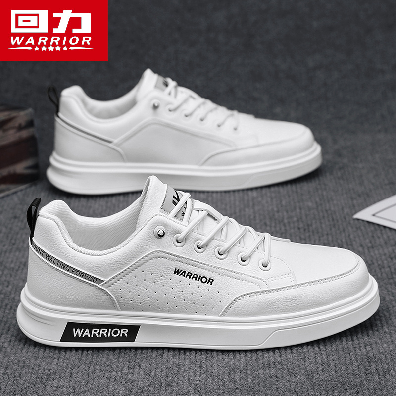 回力男鞋冬季爆款男士小白鞋皮面防水防滑百搭一脚蹬低帮休闲板鞋
