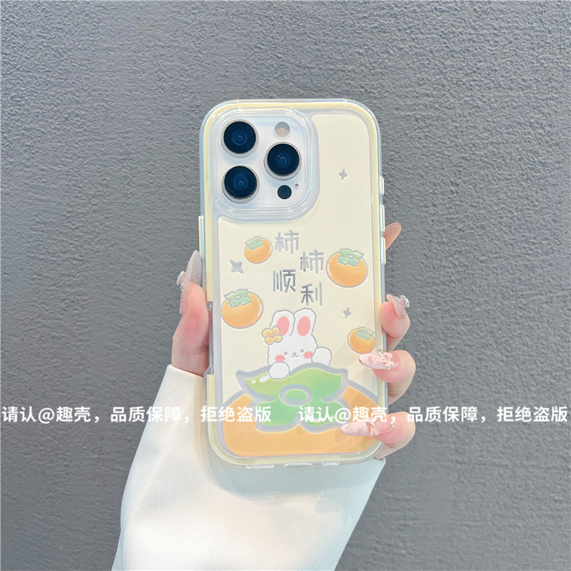 三合一炫彩适用苹果iPhone17/华为荣耀/OPPO/VIVO/小米手机壳爆款