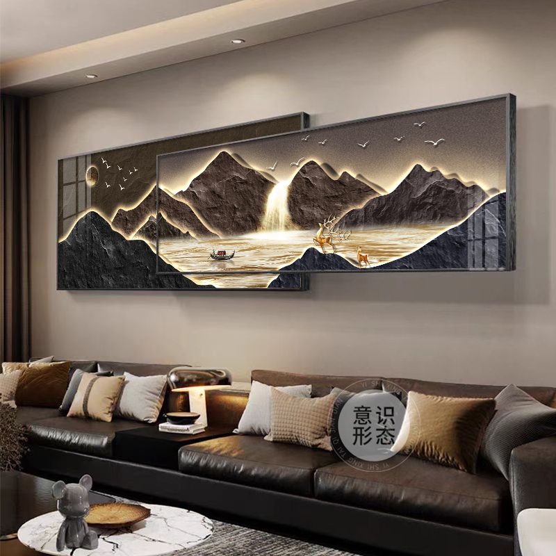 背有靠山客厅装饰画轻奢大气沙发背景墙挂画高级感聚宝盆叠加壁画