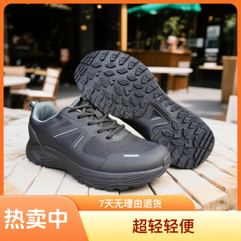 通勤男女四季穿搭防刺穿防滑防撞减震黑色户外超轻轻便跑步鞋