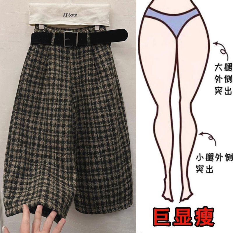厚款复古千鸟格纹毛呢休闲裤2025冬季新款显瘦气质直筒阔腿七分裤