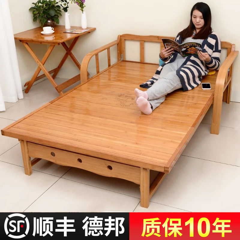 折叠床沙发床两用双人单人午睡午休成人家用1.5米小户型简易竹床