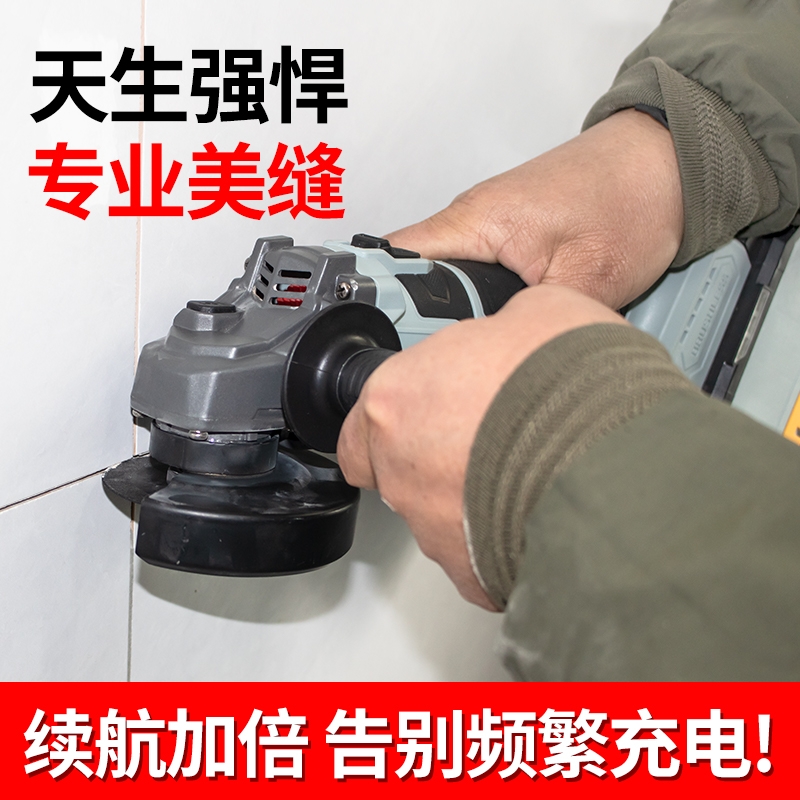 标颖工业无刷大功率原装角磨机通用锂电池多功能切割机打磨抛光机