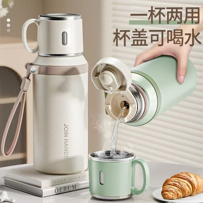316不锈钢保温杯钢盖简约茶杯保温杯杯子女士高颜值便携水杯男款