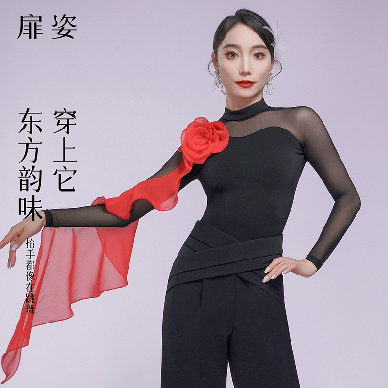 扉姿 摩登舞服女秋冬新款长袖连体衣交谊舞洋气飘逸上衣F1394