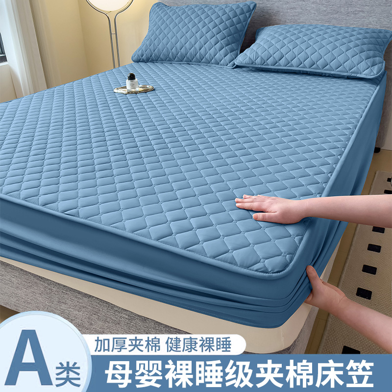 A类夹棉床笠单件加厚床罩1.8米x2米防水隔尿防滑学生宿舍床套四季