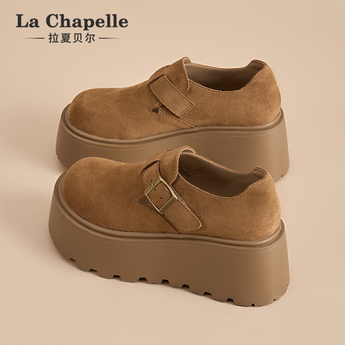 拉夏贝尔厚底勃肯鞋女2025冬季新款全包增高松糕女鞋一脚蹬单鞋子