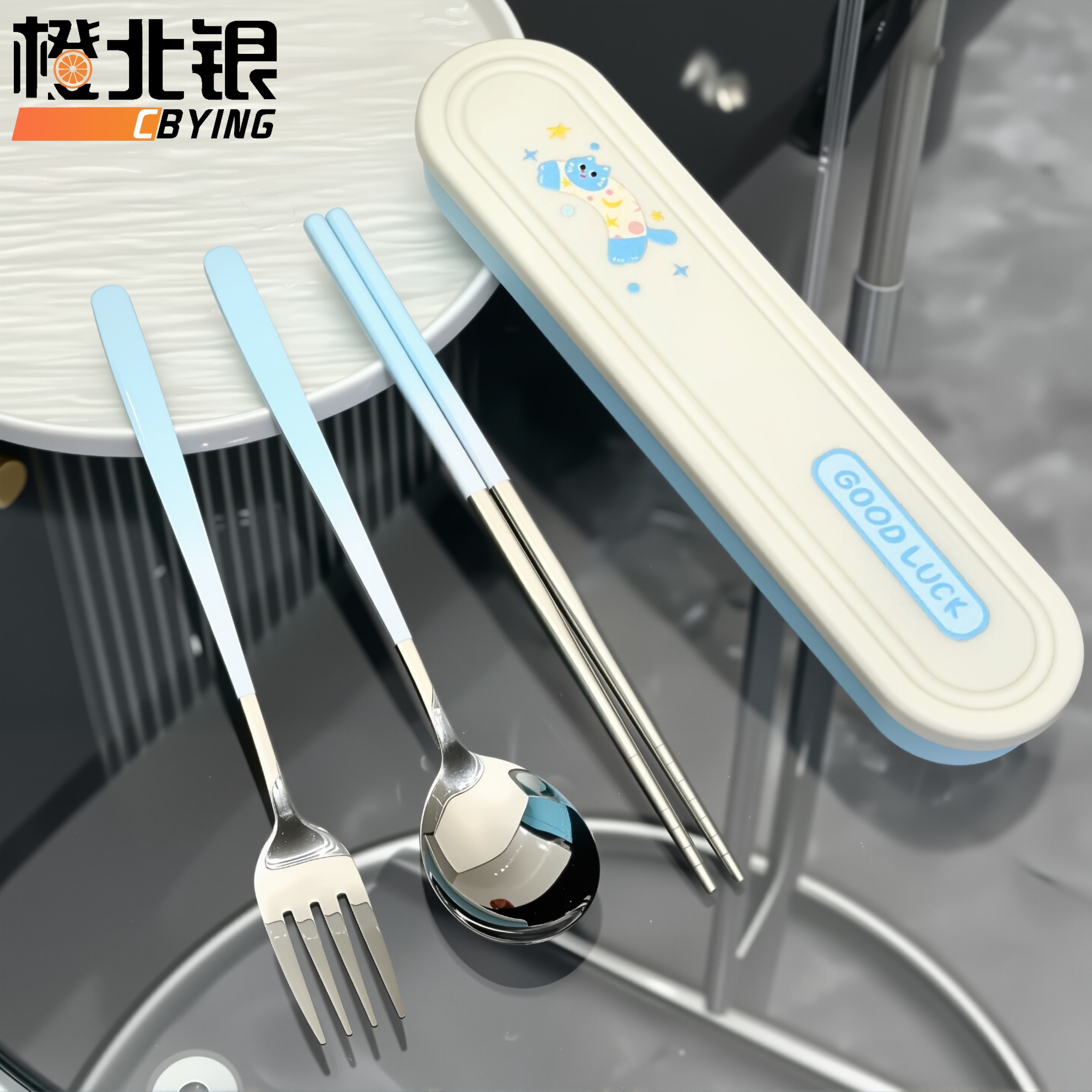 橙北银精致餐具勺叉筷餐具家用便携餐具不锈钢勺子叉子筷子餐具盒