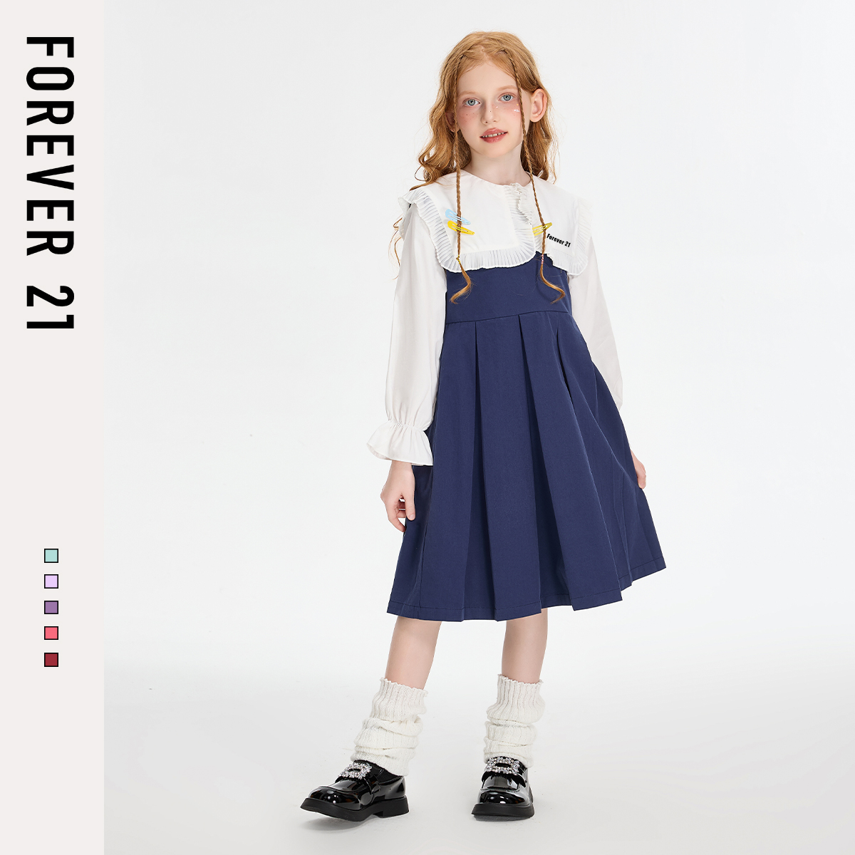 Forever 21女童裙子春秋2025新款女大童无袖学院风连衣裙儿童秋装
