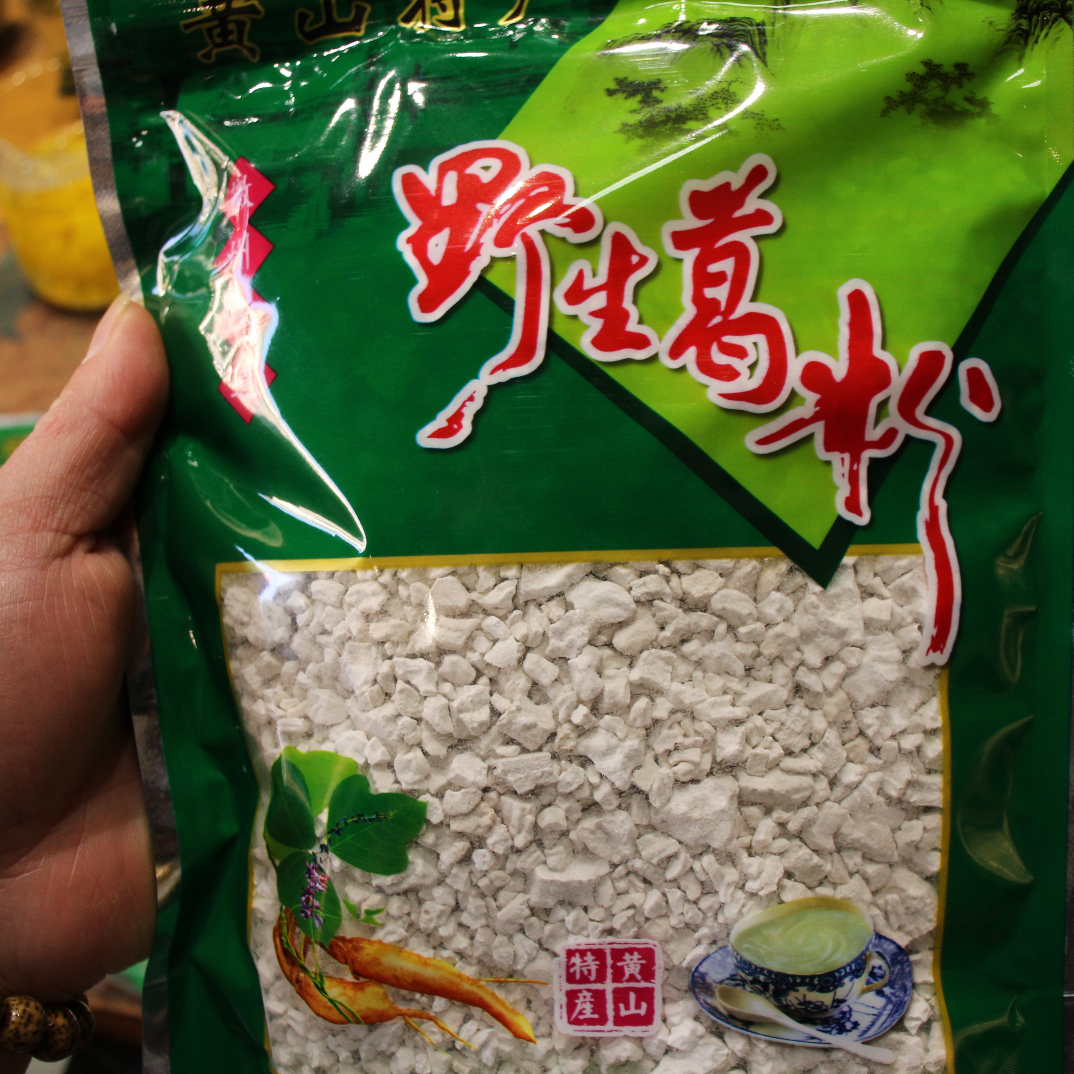 野生葛粉500克袋装