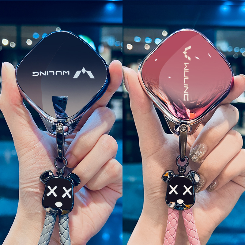 五菱缤果钥匙套plus宾果车壳扣高级2025款25专用suv新款全包男女