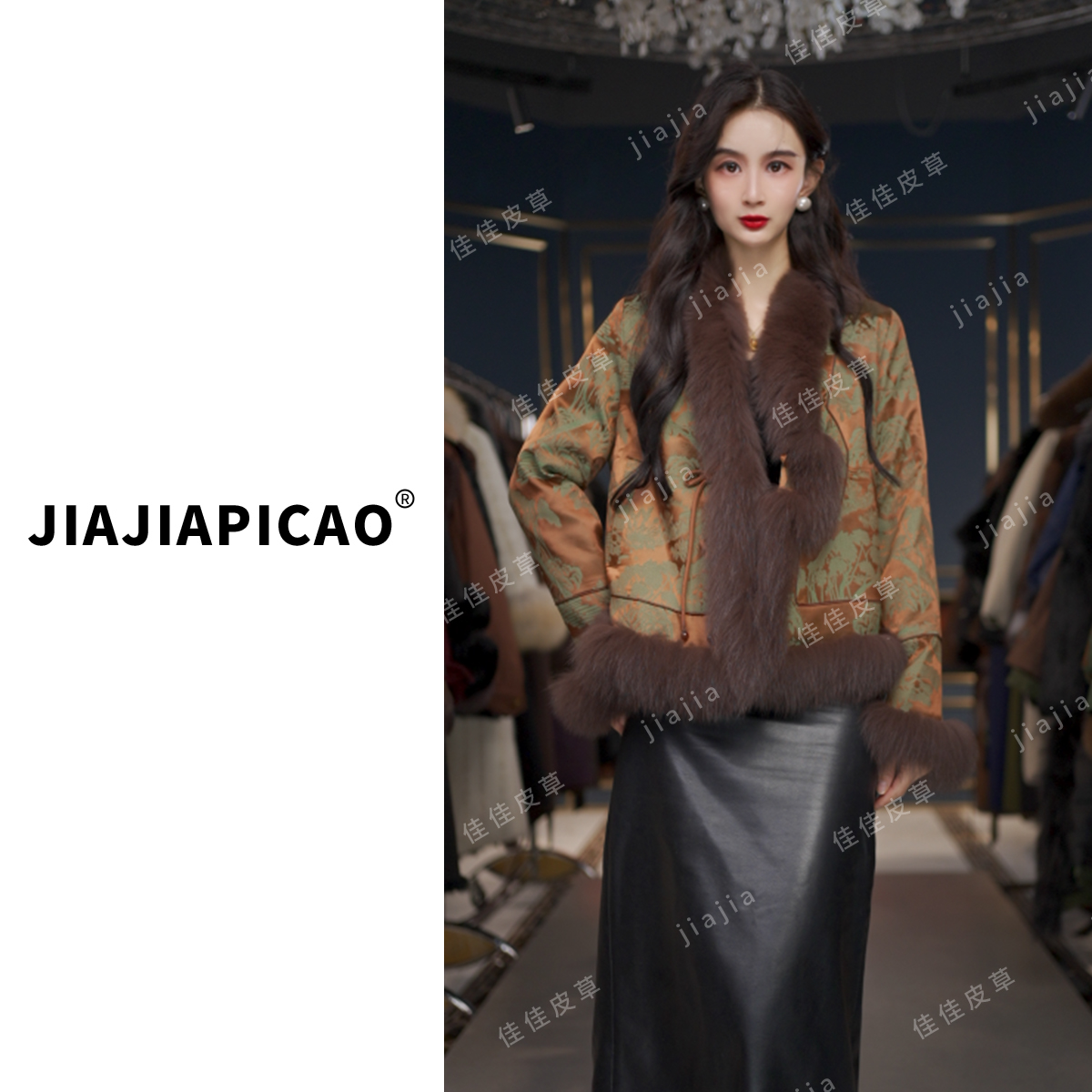 5585 皮草新款气质国风狐狸毛鹅绒皮草外套