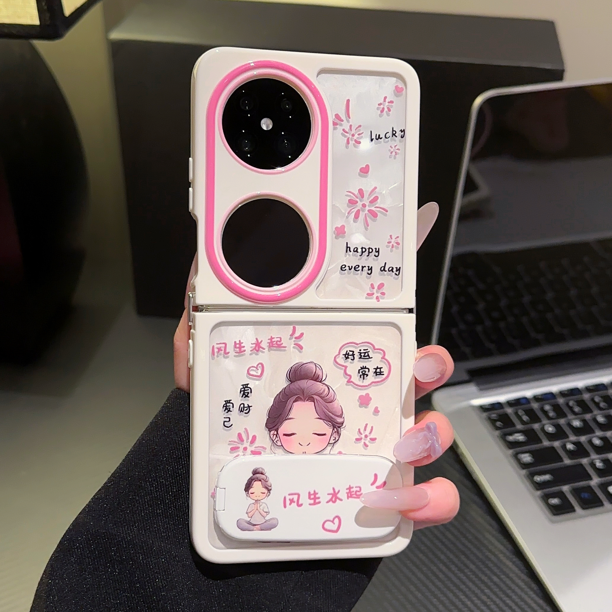 适用华为POCKET2手机壳奶油壳FINDN3FLIP女孩支架XFLIP女pocketS