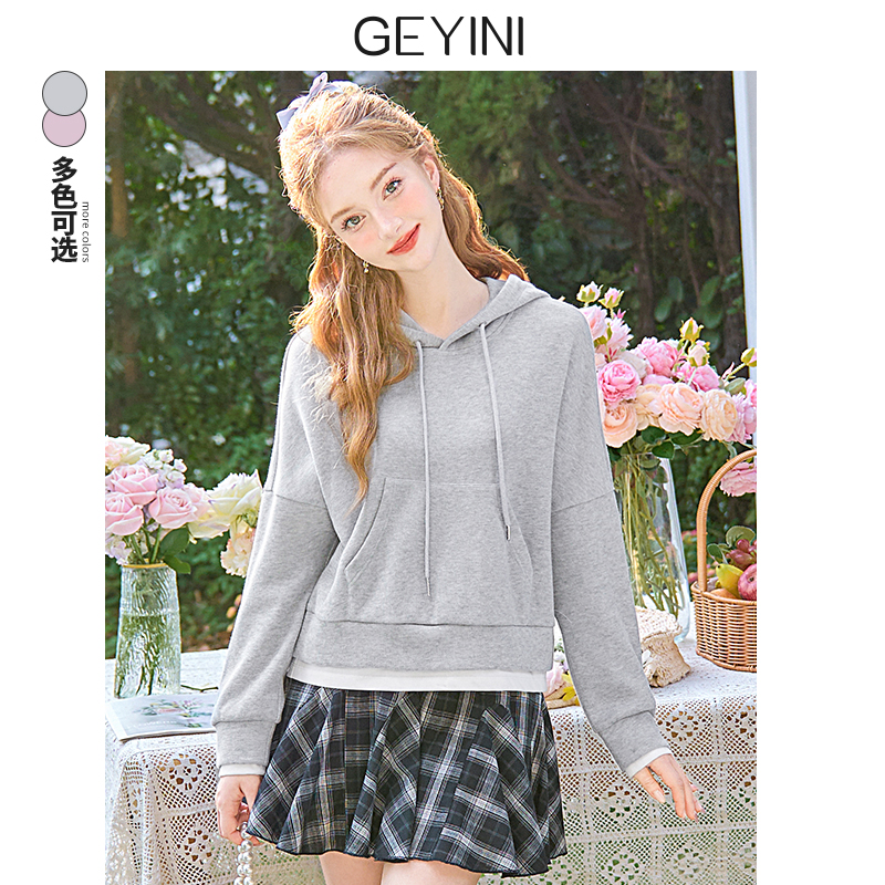 2025秋冬新款女甜美灰色小个子宽松假两件卫衣连帽打底外套上衣