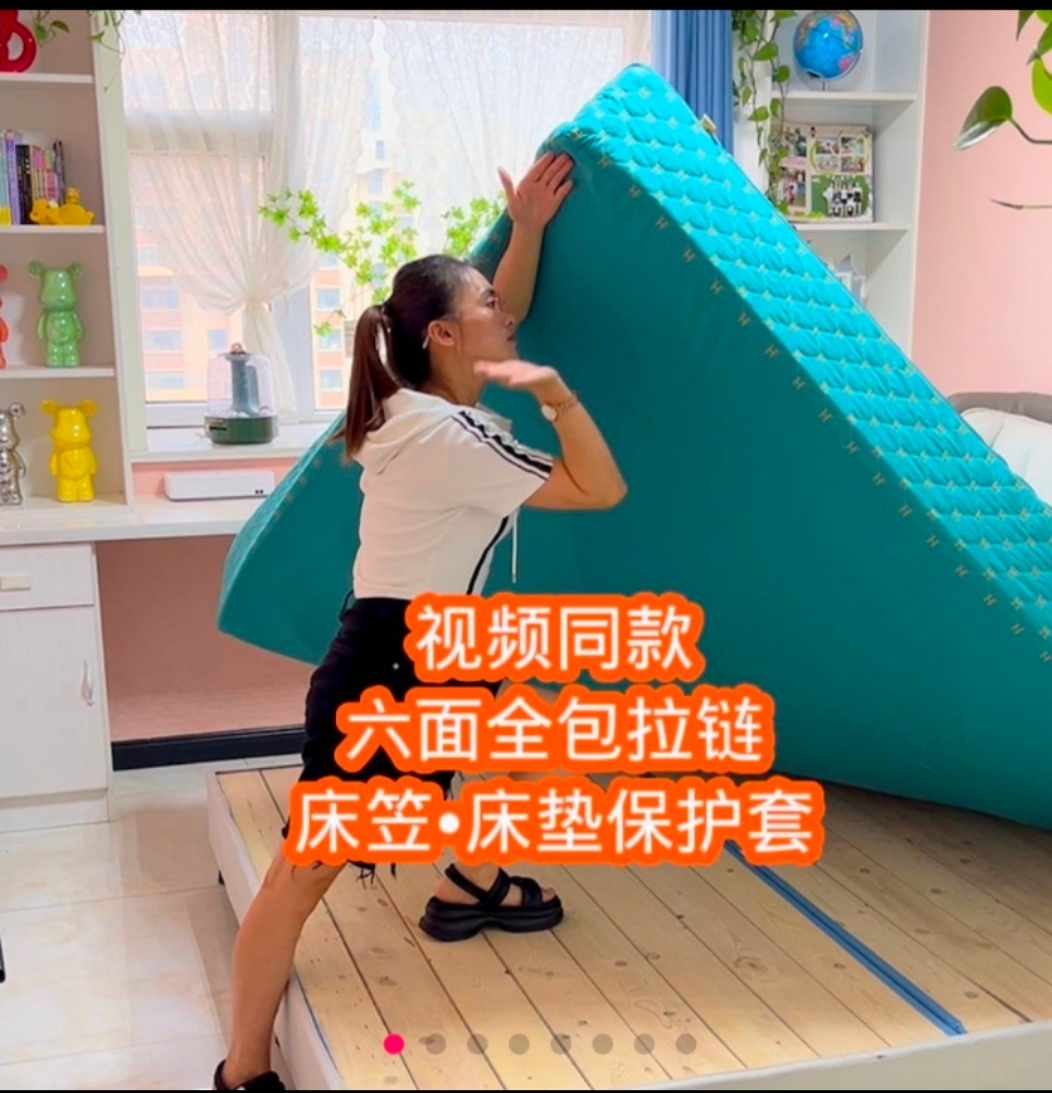 六面全包床笠床罩单件夹棉加厚拉链式席梦思床垫保护套防滑可定制