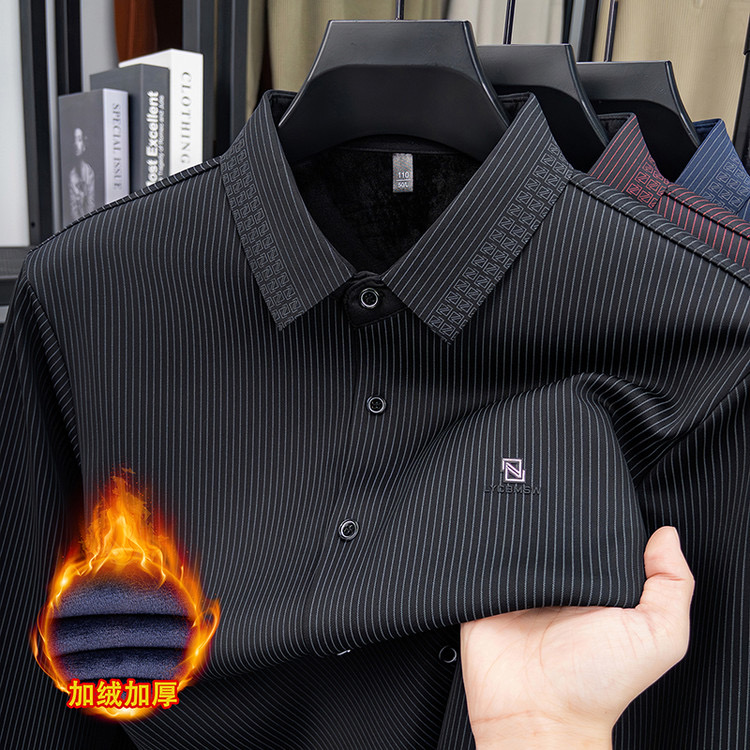 【霖杉坊/冬季新款】必拍重磅 加绒保暖高品质男士条纹长袖衬衫8885