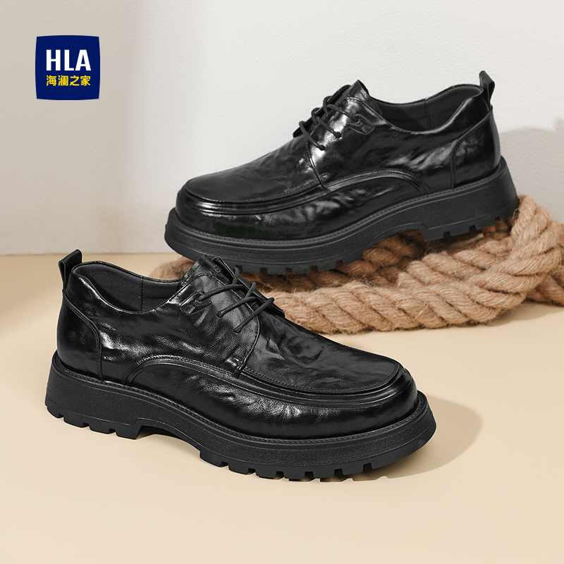 HLA/海澜之家男鞋2025新款春季牛皮休闲皮鞋时尚增高英伦风德比鞋