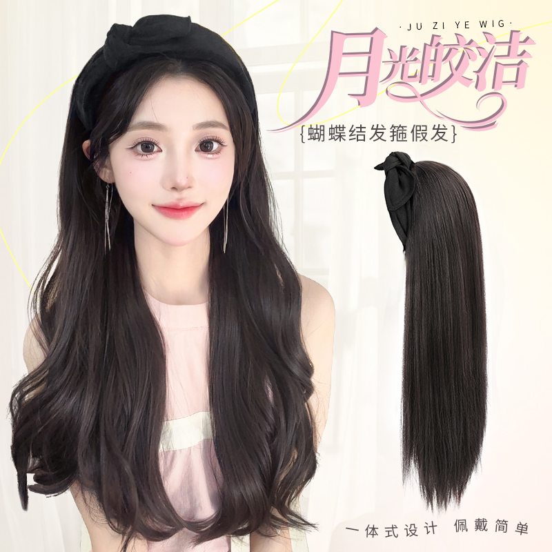 新款蝴蝶结发箍假发一体可拆卸高颅顶假发女款半头套