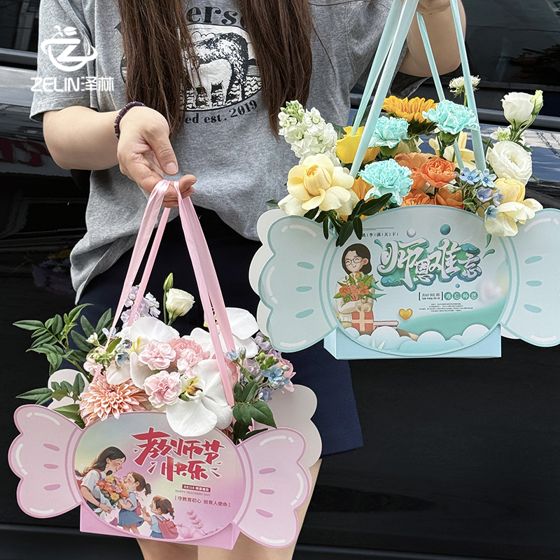 教师节新款糖果手提花盒感恩教师节向日葵糖果手提花盒