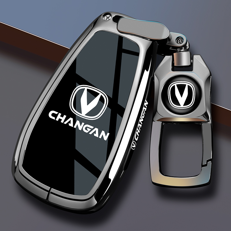 25款长安cs75plus钥匙套cs55汽车pro逸动phev长安欧尚x5壳z6扣x7