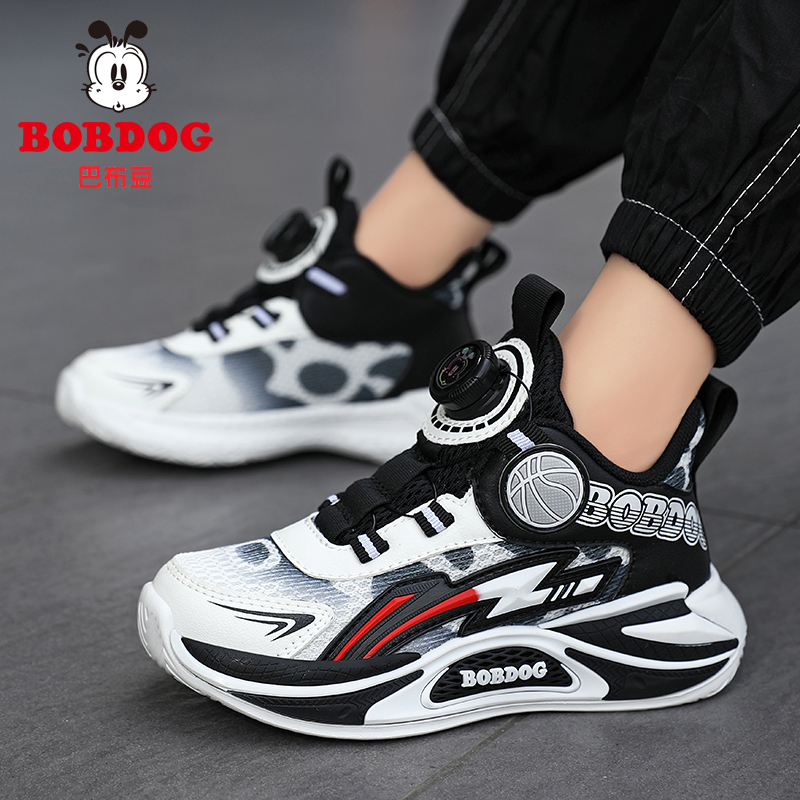巴布豆男童运动鞋2025秋冬小男孩皮面透气跑步鞋中大童儿童篮球鞋