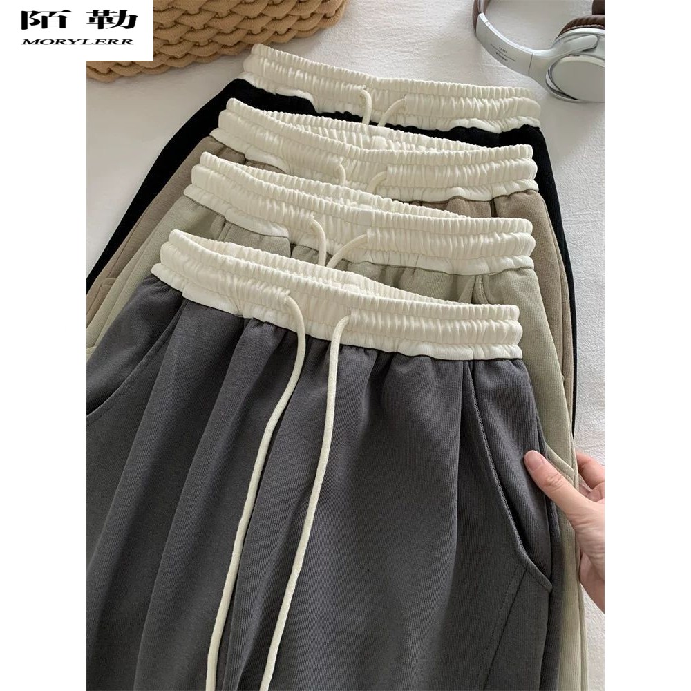 陌勒码300斤高腰直筒香蕉裤女宽松百搭休闲垂感拖地裤弯刀阔腿裤