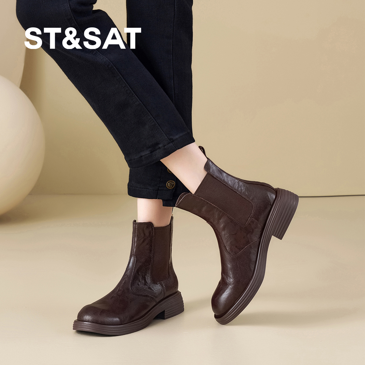 星期六短靴女款2025新款爆款复古圆头阔腿裤专用鞋子百搭款切尔西