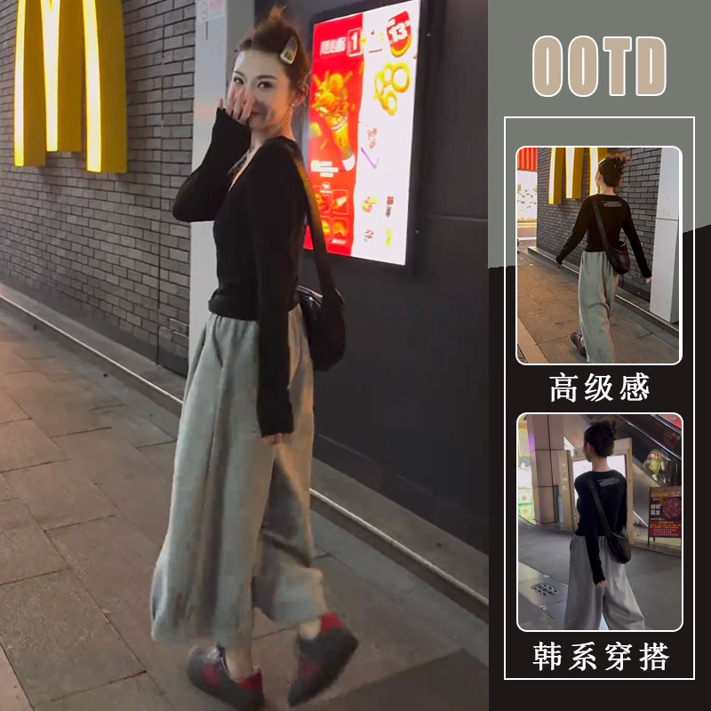 2025超火穿搭一整套韩系秋装洋气圆领T恤打底上衣宽松阔腿裤套装