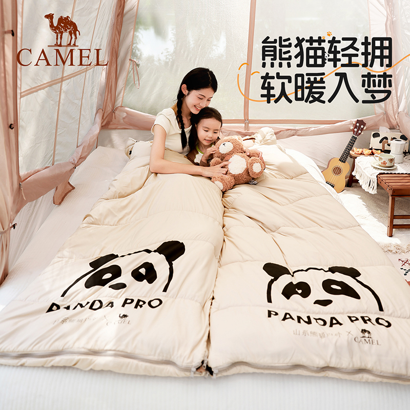 骆驼睡袋户外露营学生宿舍家用酒店隔脏便携式睡袋加厚防寒保暖