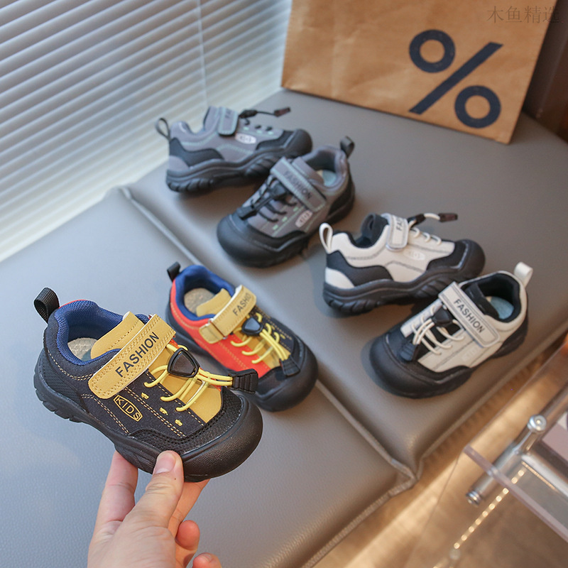 儿童运动鞋2025春秋新款男童鞋子女童跑步鞋登山鞋防滑防踢老爹鞋