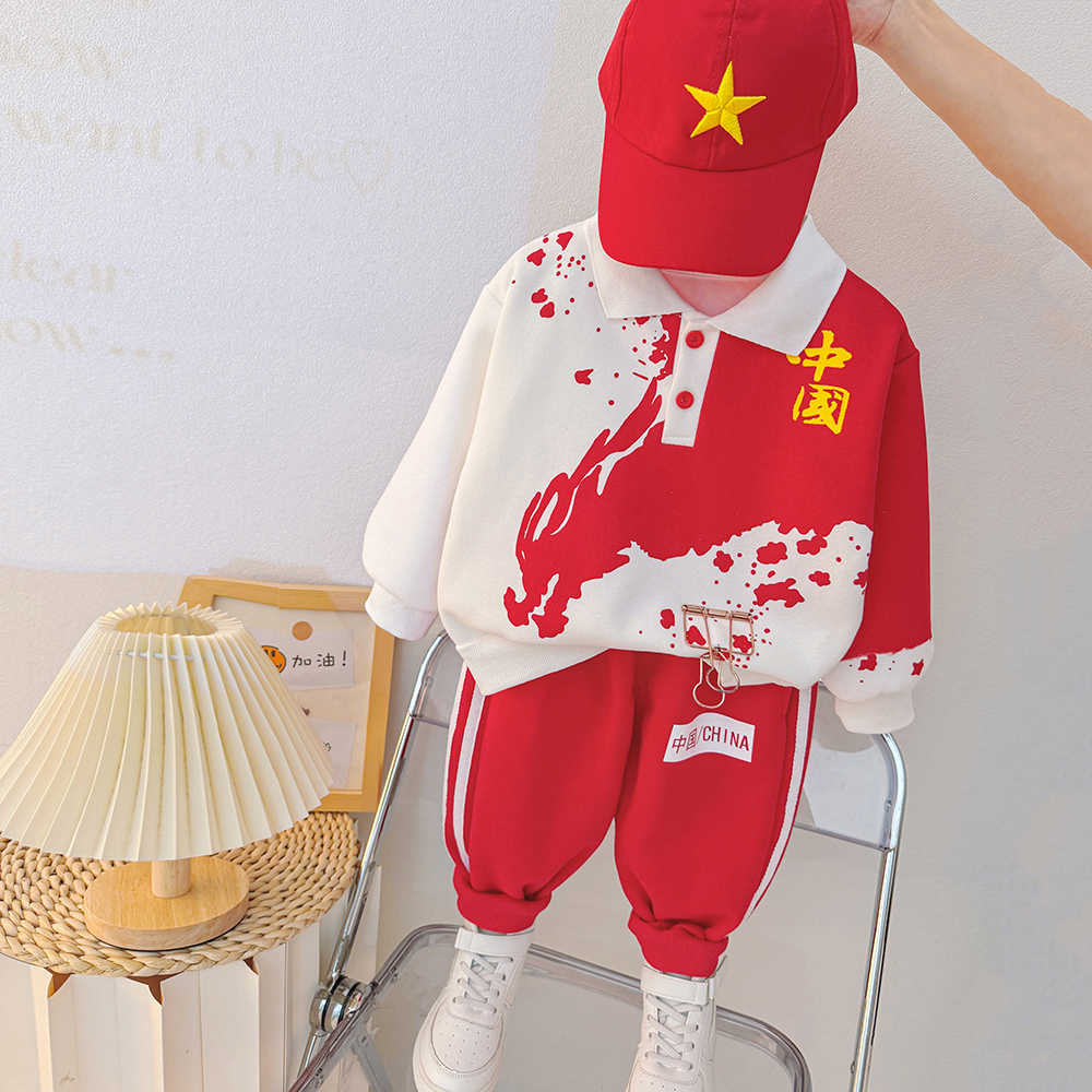 【宝贝家当日发】男童女童宝宝长袖翻领卫衣套装两件套2025童装