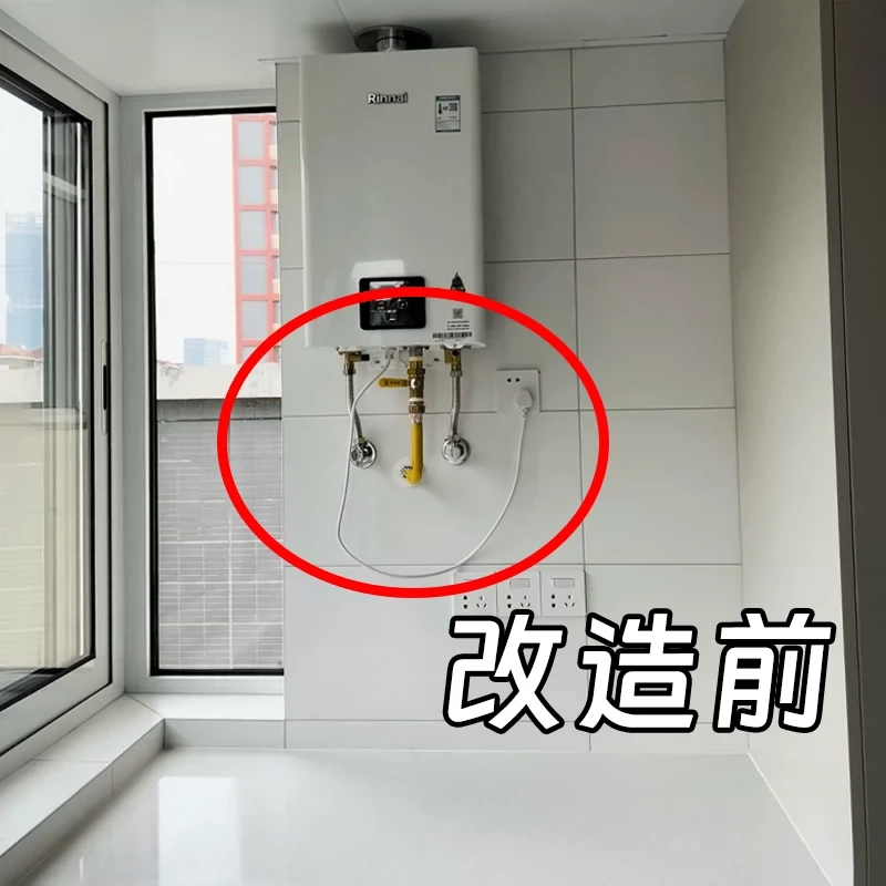 热水器怎么遮丑？遮挡罩热水器管道装饰微波炉清洁器神器家用商用