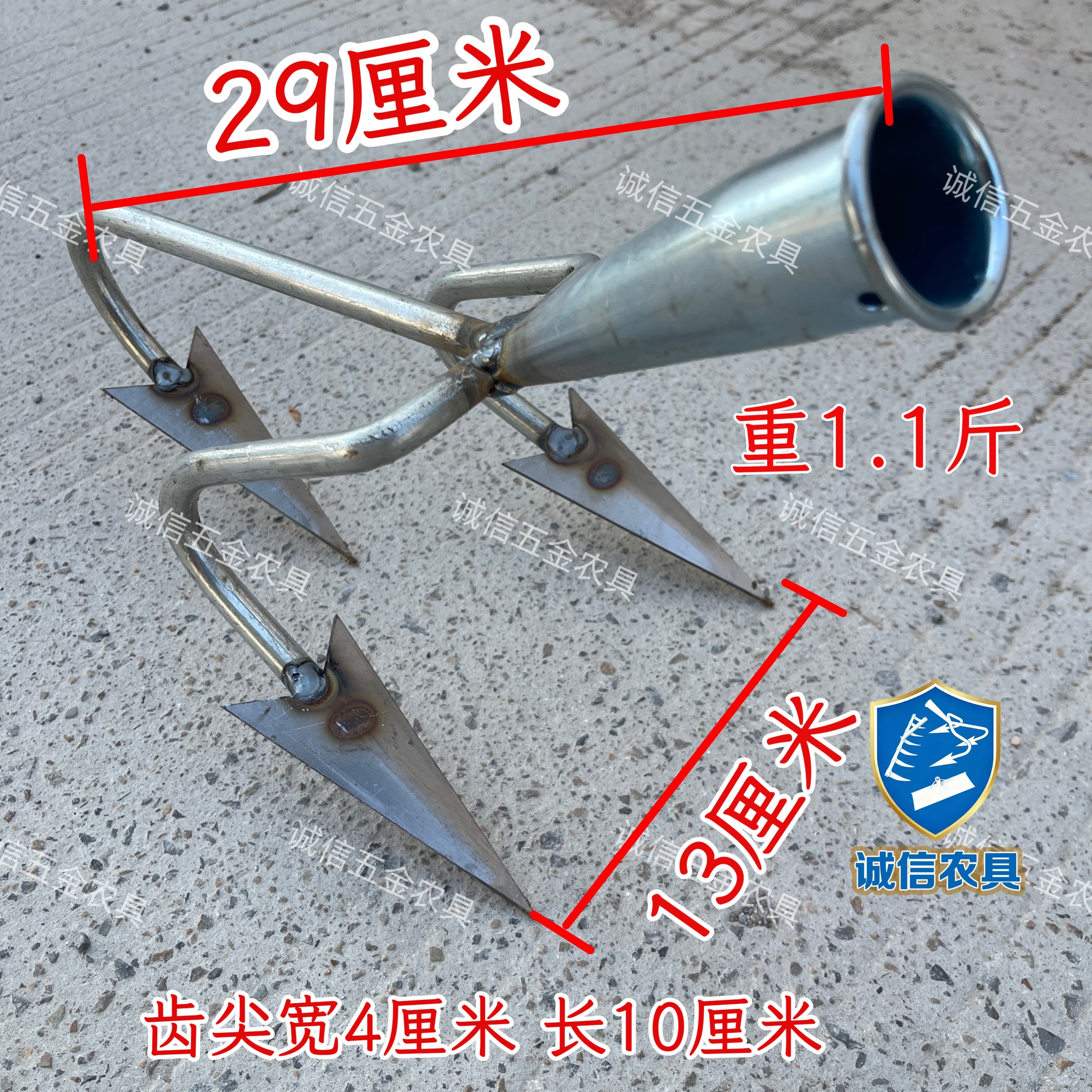 多功能加厚三齿农用松土翻地除草种菜神器三角形锄头耘地耙子