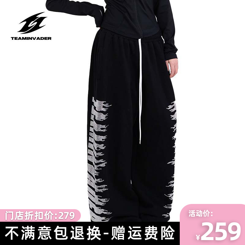 Ti舞团美式闪钻烫钻火焰休闲裤低腰秋高街哈伦裤阔腿长裤K36M112