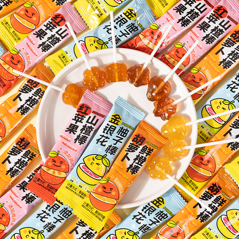 0香精0色素棵力果金银花山楂棒棒糖奖励学生六一儿童节糖果小零食