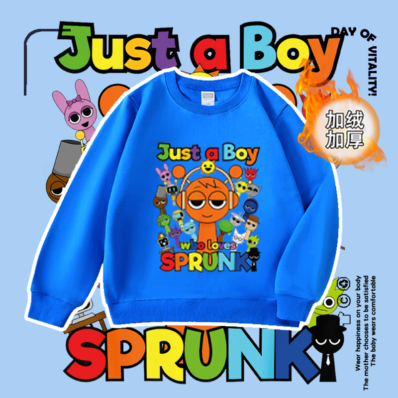 新款Sprunki 音乐节奏盒子衣服儿童装秋冬男童圆领薄款加绒卫衣