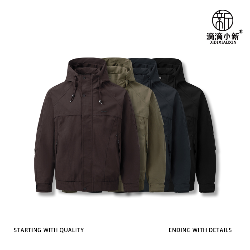 滴滴小新-冬季连帽防风棉衣夹克外套夹棉户外休闲百搭L615