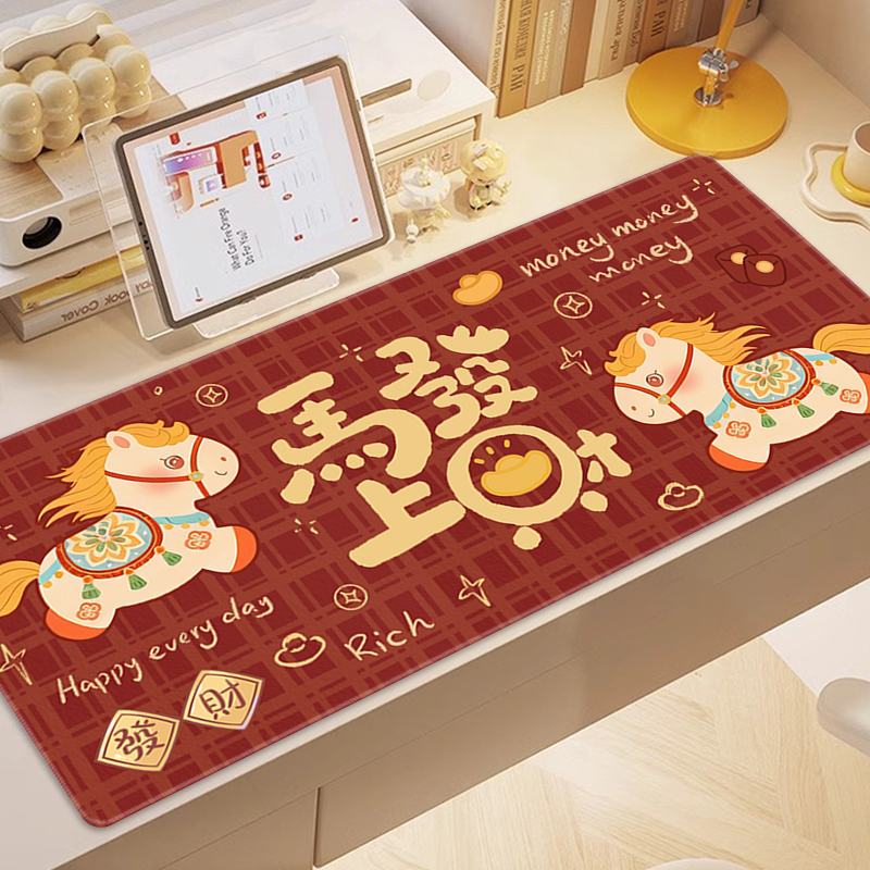 马年发财鼠标垫超大女生高颜值办公桌垫2026红色喜庆电脑垫厚定制