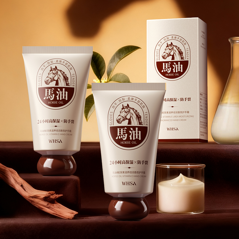 【拍一发二】Whsa马油维E尿素滋养倍润香氛护手霜