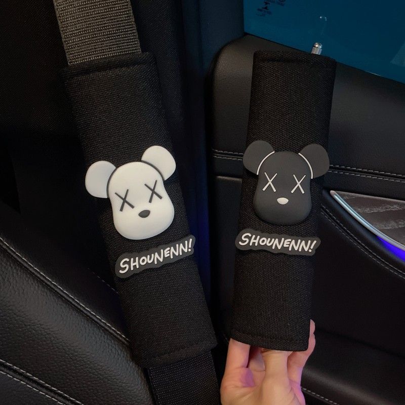 汽车带护肩套柔软可爱安全带防磨衣服车载防勒护肩带保护套