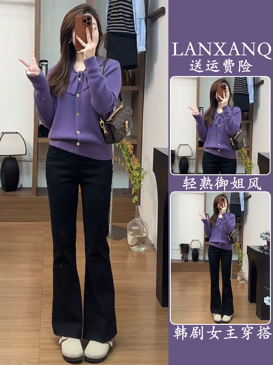 韩系搭配一整套冬装小个子减龄漂亮洋气高级感蝴蝶领上衣两件套装