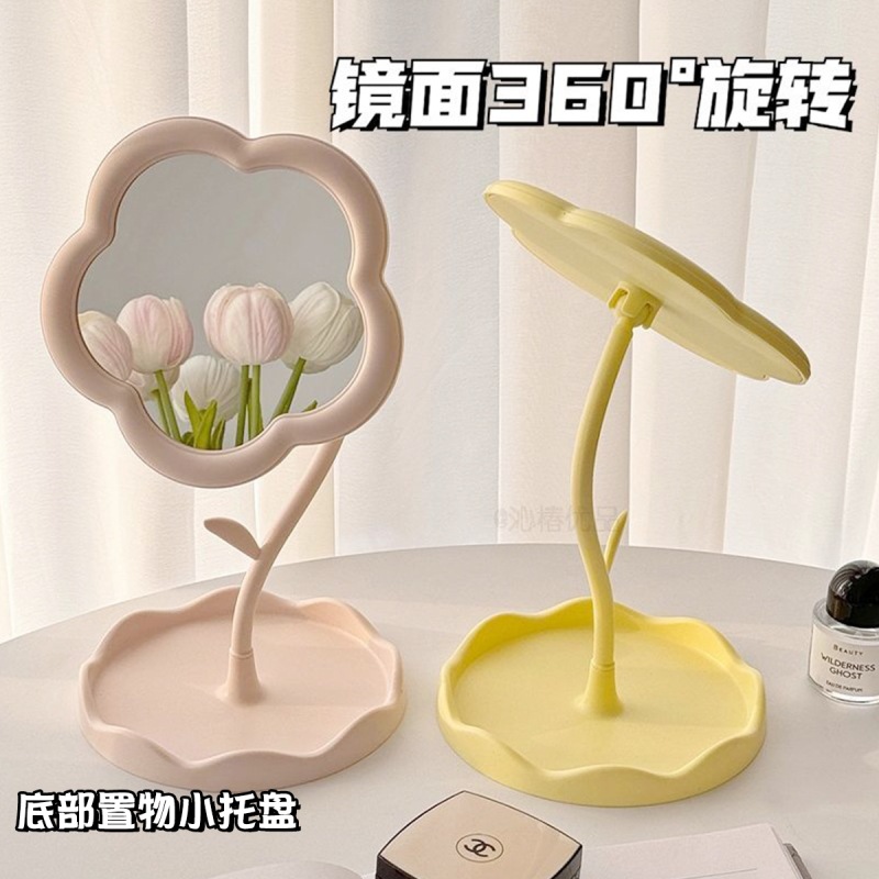 ins花朵化妆镜少女心桌面台式梳妆镜卧室学生宿舍便携补妆镜子