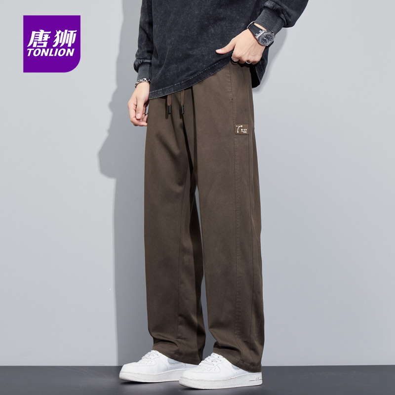 tonlion/唐狮纯色休闲裤男生秋季新款宽松直筒裤子男潮流百搭长裤