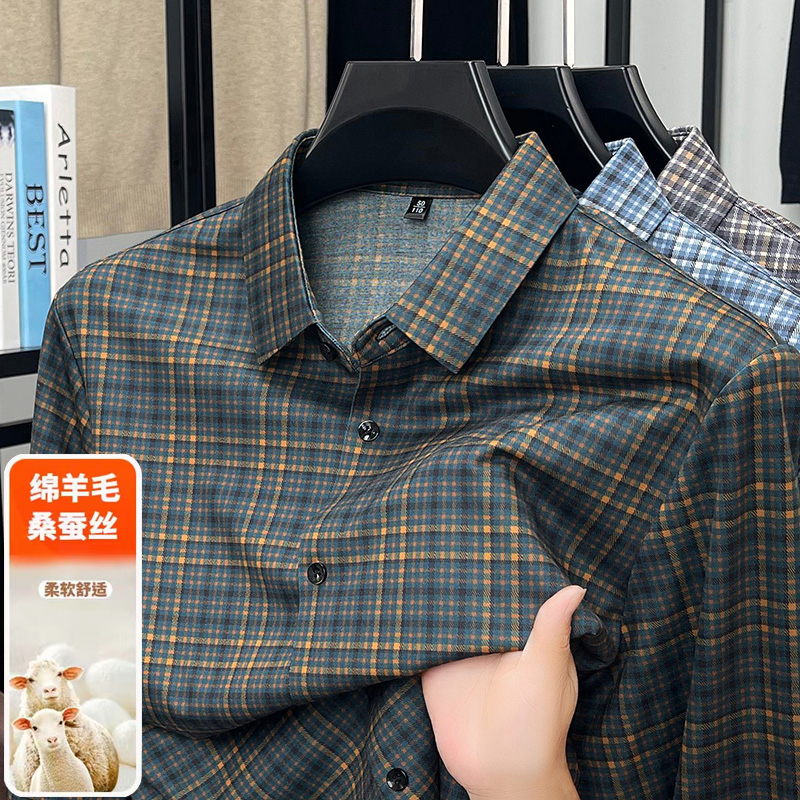 【绵羊毛桑蚕丝格子衬衫】老爷新款翻领百搭衬衣男休闲舒适上衣服